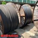亳州电缆回收—海底电缆回收价格涨幅