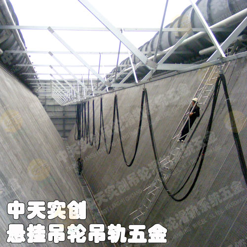 供应清洗设备悬挂吊轮吊轨五金工业吊轮吊轨承重200-1500公斤