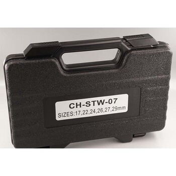 扭力扳手CH-STW-07组合式扭力扳手安装空调