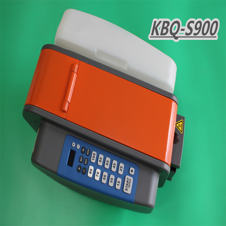 安庆-s900-自动湿水纸机-免费测试