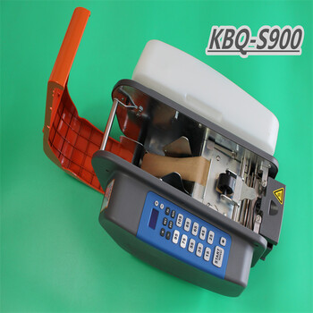 合肥-s900-台式湿水纸机-免费测试