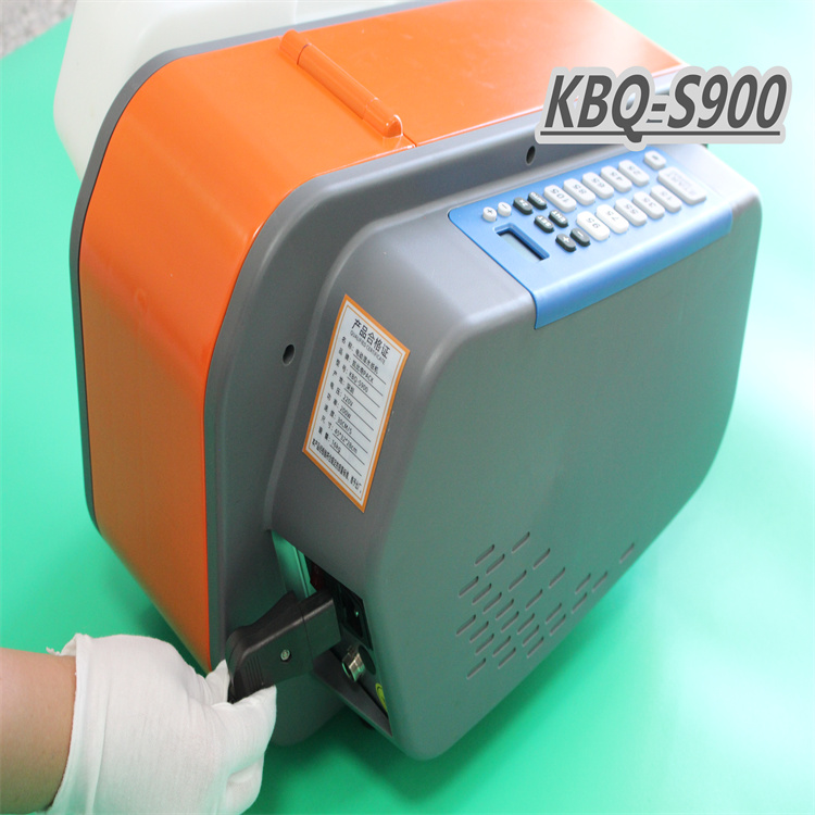 塘厦-s900-全自动湿水纸机-免费