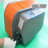 芜湖-s900-湿水牛皮纸卷切割机-免费测试