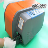 金湾-s900-自动湿水纸机-免费试用图片2