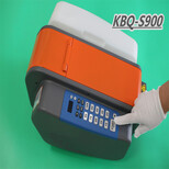 金湾-s900-自动湿水纸机-免费试用图片3