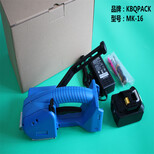 宜昌-MK-16-半自动手持式打包机-批发价图片2