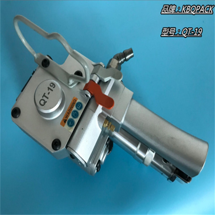 慈利-KG-B19-25mm手提气动打包机-拉紧轮