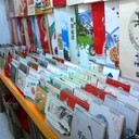 龍年掛歷2025西安日歷臺歷港版廣告燙金西安定做專版大度對開月歷