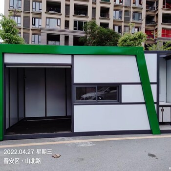 崗?fù)やN售福州垃圾分類屋廈門(mén)S南平S龍巖S漳州S泉州吸煙亭廠家