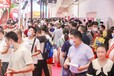 2022年五届南京火锅食材用品展览会9月企阳南京火锅食材展