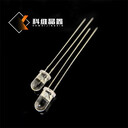 郴州直插式LED燈珠F5mm圓頭加長(zhǎng)腳白光透明0.5W亮白色