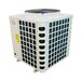 三联供空气能热水器地暖中央空调热水一体机
