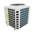 三联供空气能热水器地暖中央空调热水一体机图片