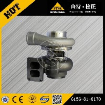 裝載機配件WA380-3增壓器6222-83-8120