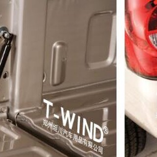 福特ranger皮卡车尾门液压拉杆缓冲助力器拉线改装件图片1