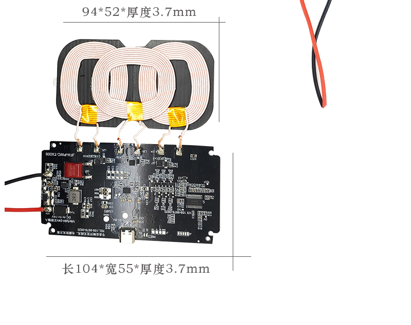 無(wú)線充電器戶外電源改裝QI標(biāo)準(zhǔn)大功率18W