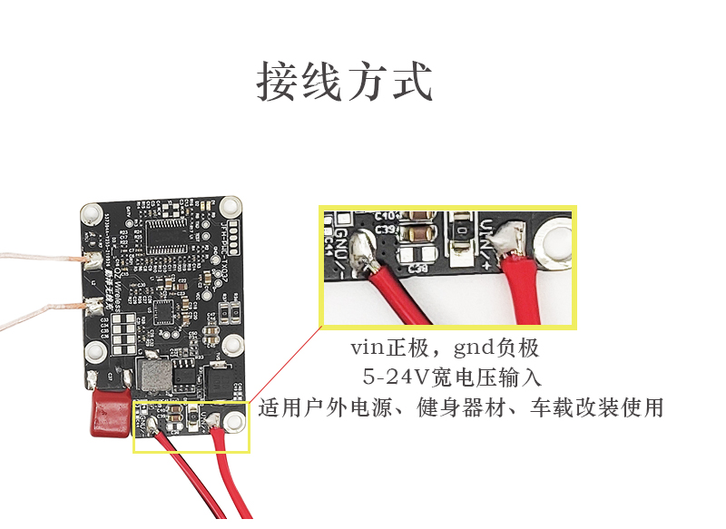 深圳廠家手機無線充電器電瓶改裝長距離隔空10MMQI標(biāo)準(zhǔn)大功率15W