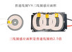 重庆九龙坡无线充电模块远距离15mm奔驰