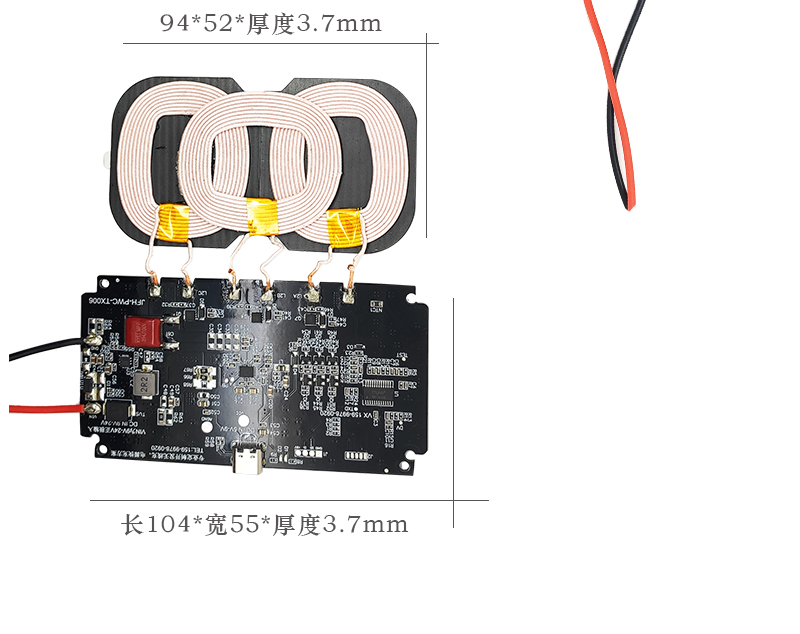 河北石家庄裕华区手机无线充电模块对手机的影响20W手机快充