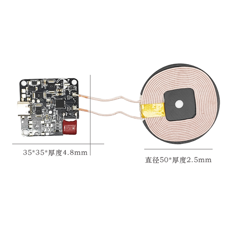 河南洛阳栾川多种无线充电模块电子电路15W车改