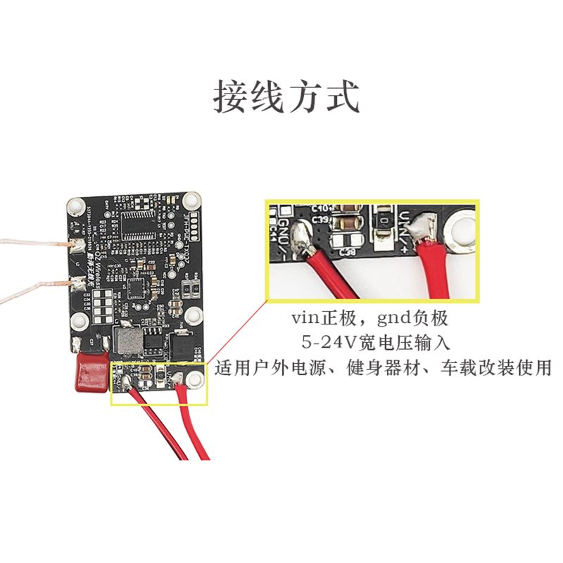 河南洛阳瀍河大众无线充电模块功率隔空充电床头柜