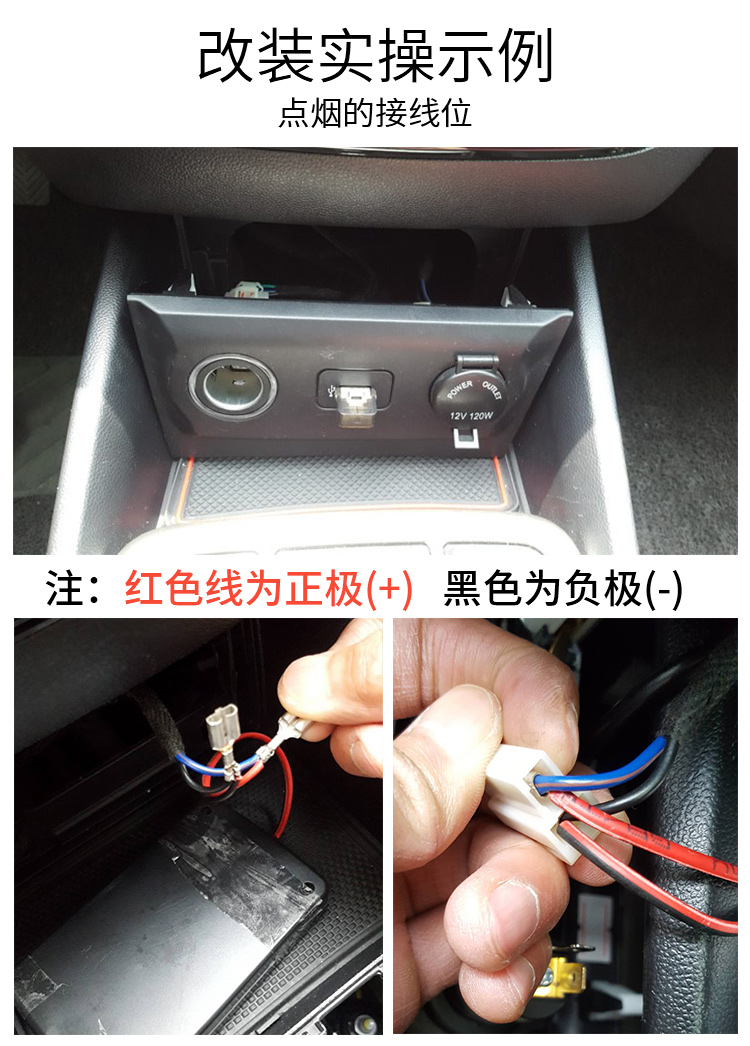 河南安阳北关区无线充电模块的结构隔空10mm汽车