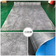 地板革铺地灰色卷材地板商用塑胶地板PVC防水敬老院商场用工程革