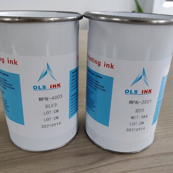 耐百格珍珠棉絲印油墨