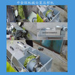 白菜压榨机新型白菜压榨机（带止料装置）图图片