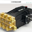 意大利進口UDOR泵代理型號現(xiàn)貨價格優(yōu)惠
