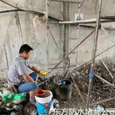 陜西地下室堵漏公司正規(guī)施工單位
