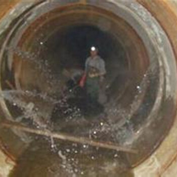 衡水管道堵漏施工的专注方案
