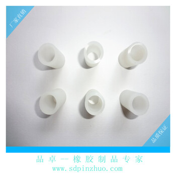 佛山市卡式瓶膠塞生產(chǎn)廠品卓十多年橡膠制品