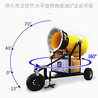 360度液压旋转无死角人工造雪机滑雪场冬季造雪机