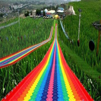 七彩滑道打造全新彩虹滑道颜色绚丽安全好玩