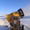 室内外滑雪场设备