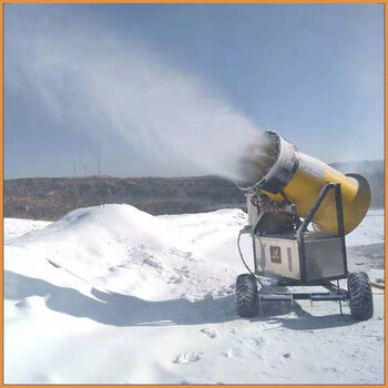 亲子儿童冰雪乐园冬季制雪设施高温造雪机0度稳定出雪