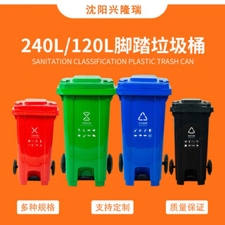 长春户外垃圾桶生产厂家,选型原则-沈阳兴隆瑞图片1