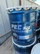 乌兰察布回收防水材料回收SBS沥青卷材回收聚氨酯JS防水涂料