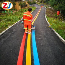 公园景区彩色画线重庆巴南公路热熔标线企业公司