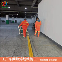 厂区马路划线大足工厂内部道路标线重庆划线施工公司