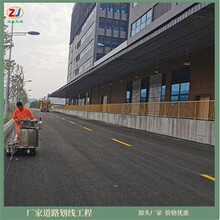 小区热熔划线画边线施工重庆江津道路热熔标线公司