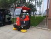 桂林奥诺邦LB-1460驾驶式扫地机工业车间物业电动扫地车清扫车