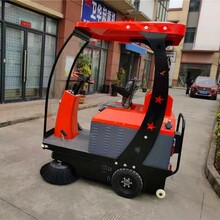 湖南柳宝LB-1460驾驶式扫地车电动扫地机厂区物业多功能垃圾清扫车环卫车