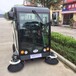 東莞奧諾邦LB-2000工業清掃車駕駛式掃地車大型電動掃地機