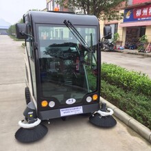 邵阳柳宝LB-2000驾驶式扫地车工业电动吸尘扫地机物业道路垃圾清扫车