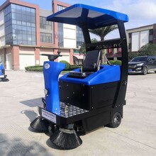 衡阳奥诺邦LB-1100驾驶式扫地机工业扫地车工厂车间用商用电动清扫车
