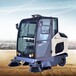 桂林柳寶掃地車LB-2000駕駛式掃地車工業到路車道路清掃車
