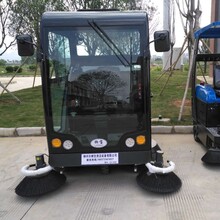 张家界柳宝LB-2000驾驶式扫地机工业工厂物业商用景区道路大型电动扫地车