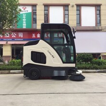 惠州柳寶駕駛式掃地機商業街道工業園區環衛掃地車垃圾清掃車圖片